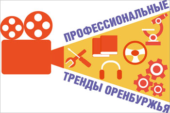 Школьники о комбинате Школьники о комбинате.